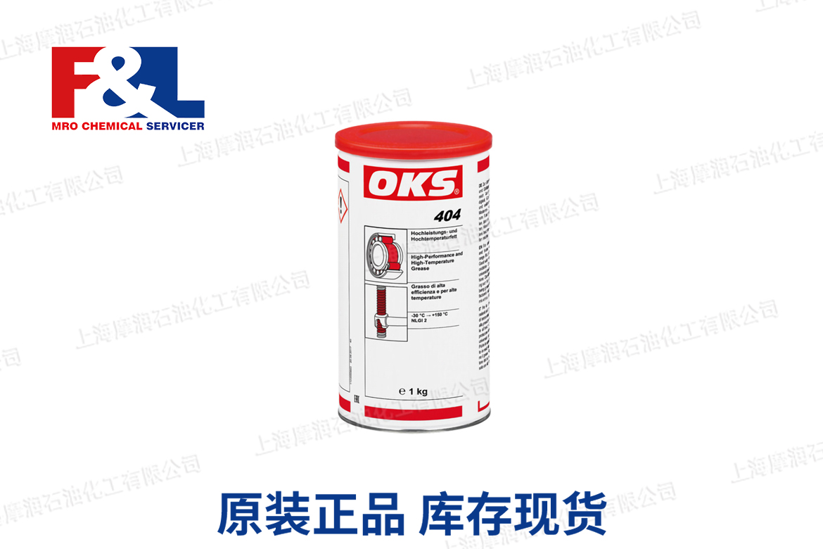 OKS 404